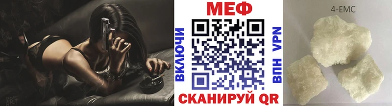 Что такое Гаджиево Марихуана A-PVP Гашиш Кокаин