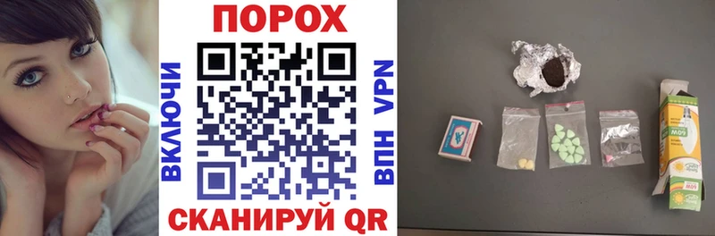АМФ Розовый  Гаджиево 