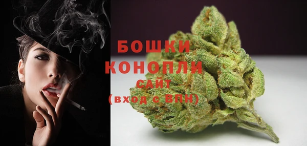 мефедрон мука Абдулино