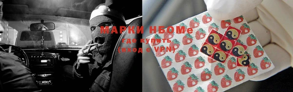а пвп мука Алексин