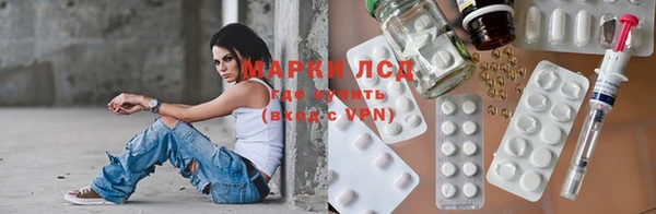 мефедрон мука Абдулино