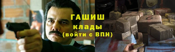 а пвп мука Алексин