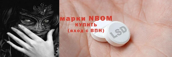 а пвп мука Алексин