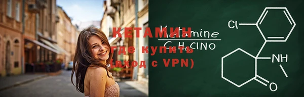 мефедрон мука Абдулино
