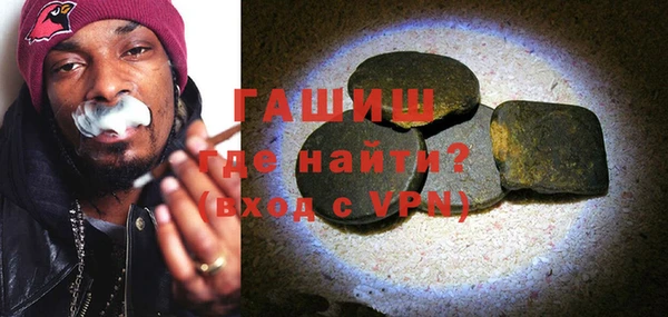 бутират Абаза