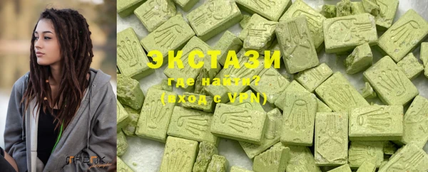 apvp Алзамай