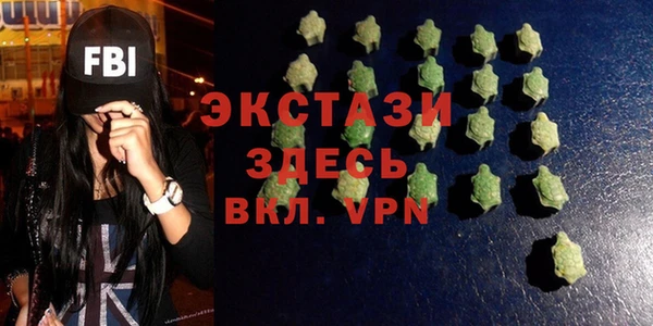 apvp Алзамай