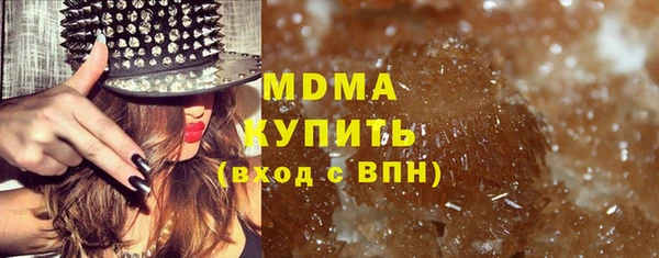 а пвп мука Алексин