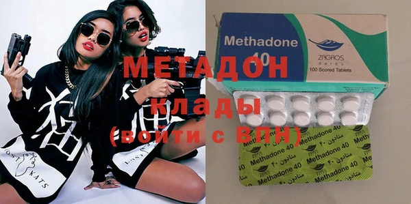 мефедрон мука Абдулино