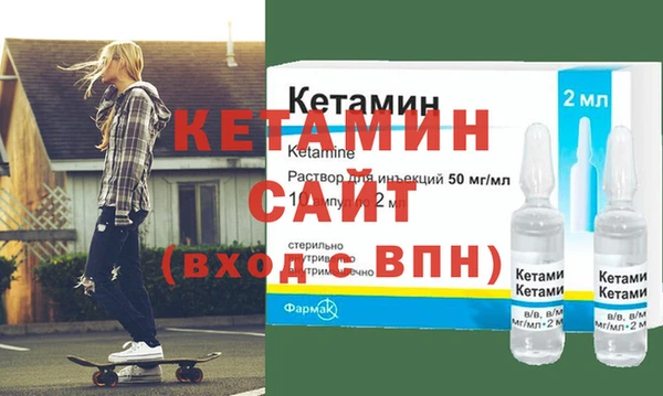 гидра Сафоново