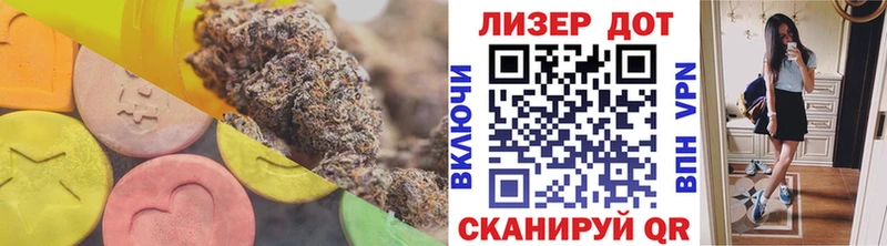 LSD-25 экстази ecstasy  Гаджиево 