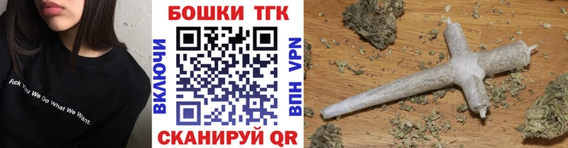 Каннабис White Widow  где купить наркоту  Гаджиево 